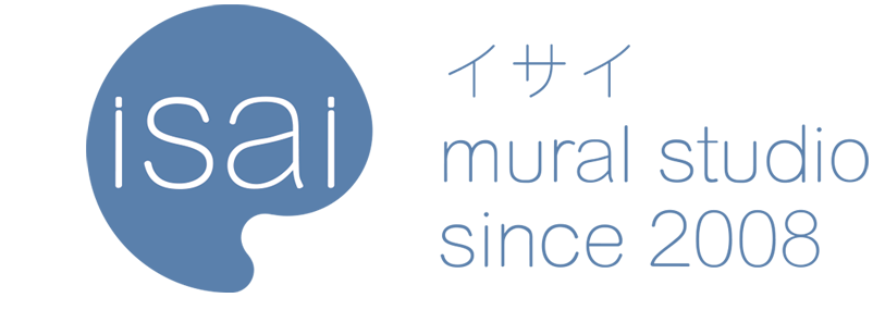 isai壁画制作