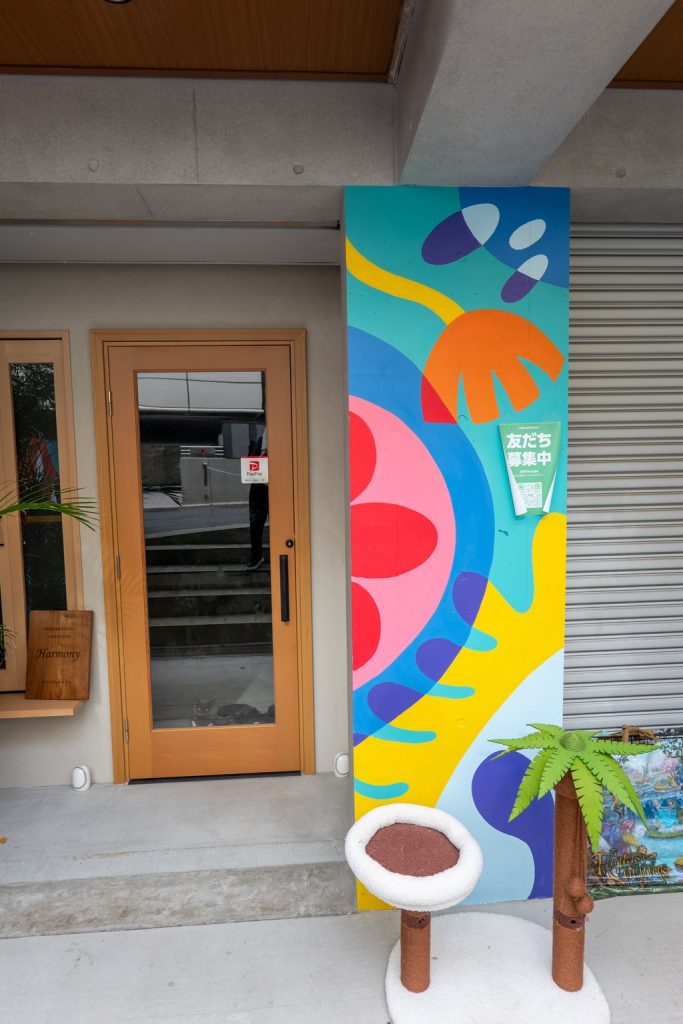 猫カフェ外壁ウォルアート