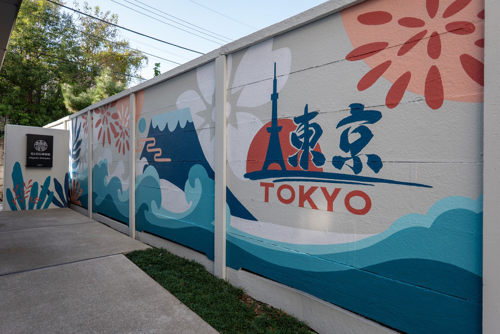 GLOU 東新宿ホテルの壁画アート