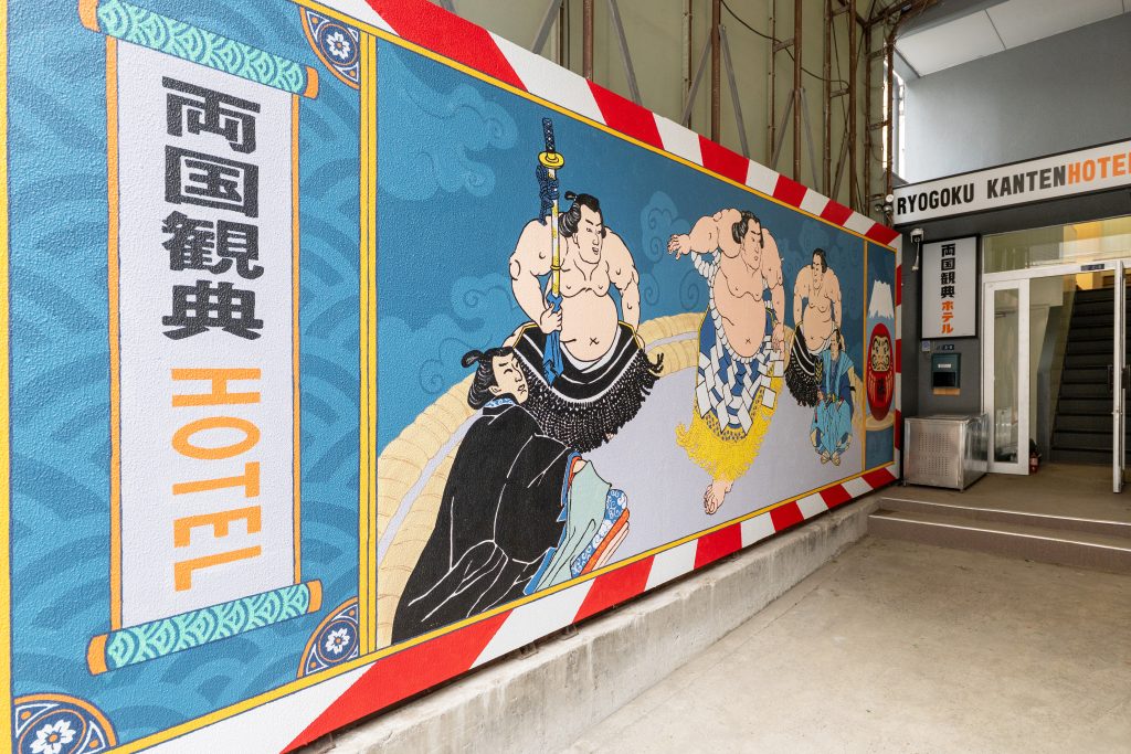 両国観典HOTELホテル壁画